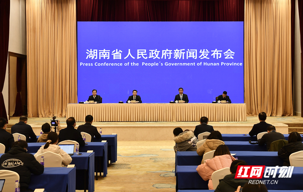 九芝堂荣膺入选“2021三湘民营企业百强榜”！