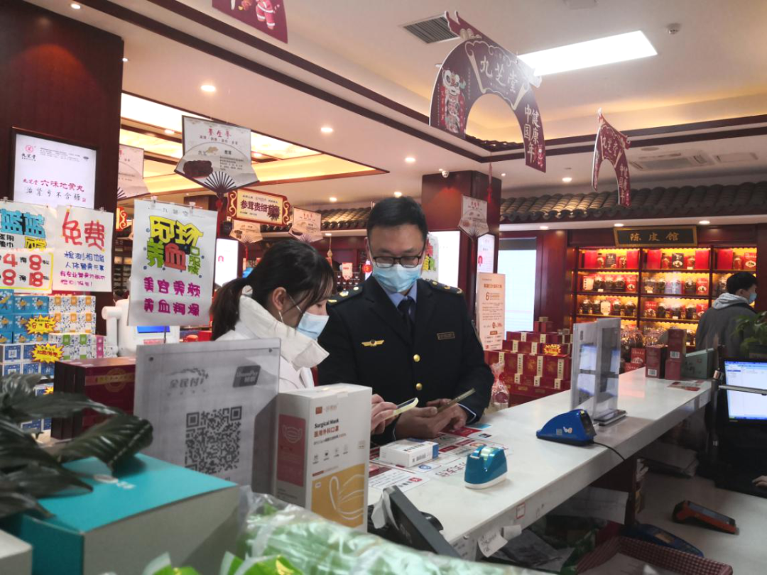 疫情防控，九芝堂连锁在行动