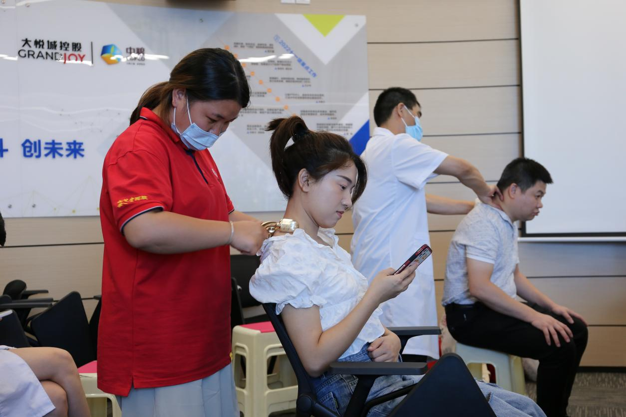 以爱之名、一“健”倾心！