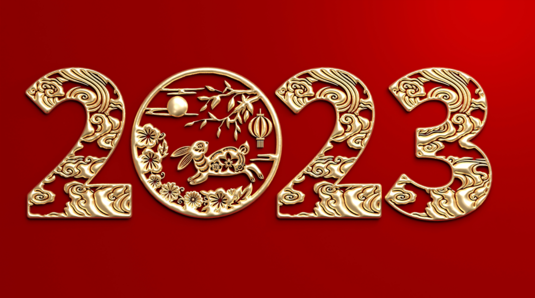 九芝堂董事长2023年新年寄语丨奋楫扬帆，起航新篇！